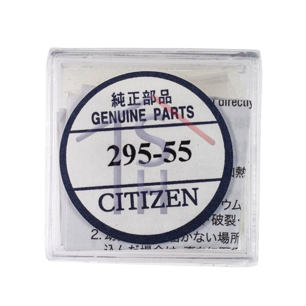 Citizen Capacitor 295-55