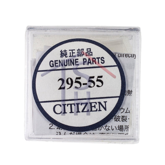 Citizen Capacitor 295-55