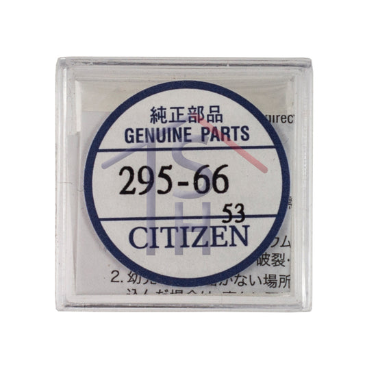 Citizen Capacitor 295-66
