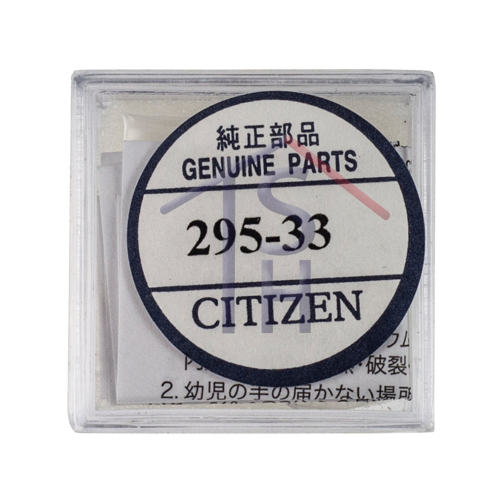 Citizen Capacitor 295-33