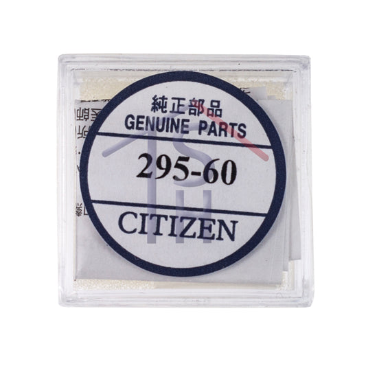Citizen Capacitor 295-60