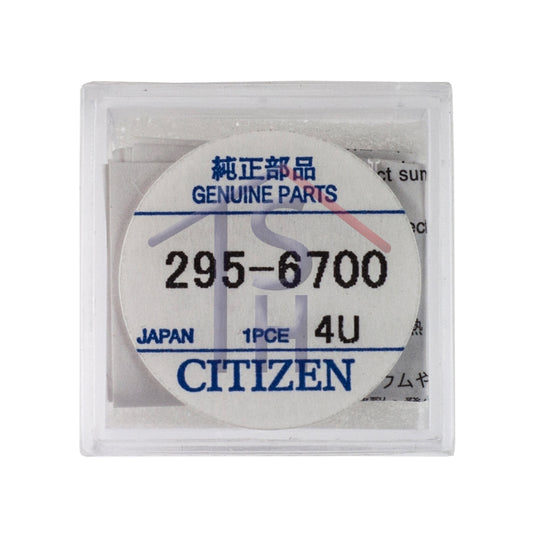 Citizen Capacitor 295-67