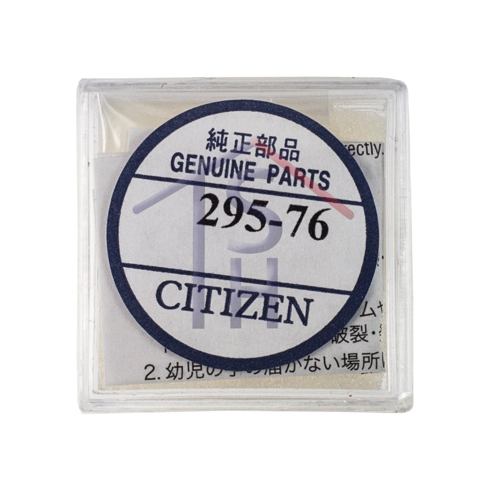 Citizen Capacitor 295-76